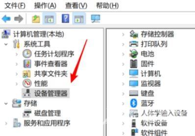 win10没有wifi选项只有飞行模式是怎么回事?