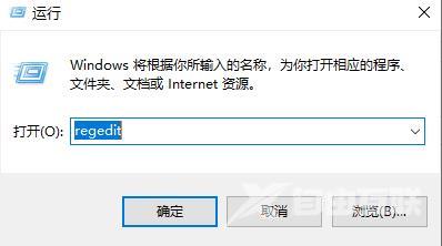 win10照片设置壁纸模糊怎么办？照片设置壁纸模糊调整方法