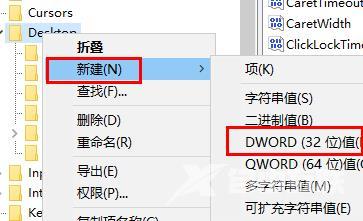 win10照片设置壁纸模糊怎么办？照片设置壁纸模糊调整方法