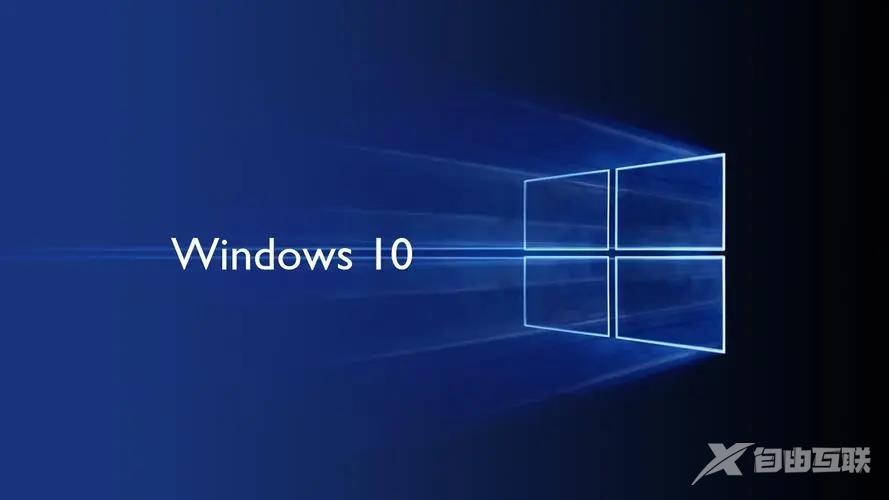 win10声音没了怎么恢复扬声器是好的？win10声音没了怎么恢复方法