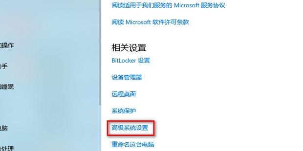 win10系统如何更改工作组？Win10更改工作组方法