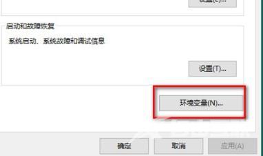 Win10桌面出现一大堆数字怎么办？win10桌面出现一堆数字解决方法