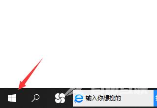 win10怎么打开windows media player