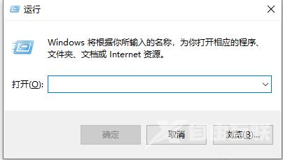 win10如何修改系统字体样式 不是更改字体大小