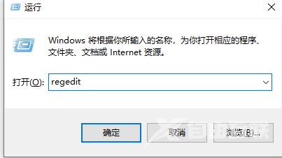 win10如何修改系统字体样式 不是更改字体大小