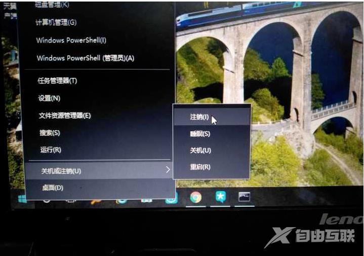 win10系统c盘C:Users后面的用户名怎么更改