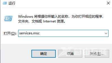 win10的文件夹打开只显示在任务栏桌面上却看不见怎么办