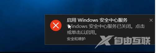 win10版本1909系统特别卡怎么办