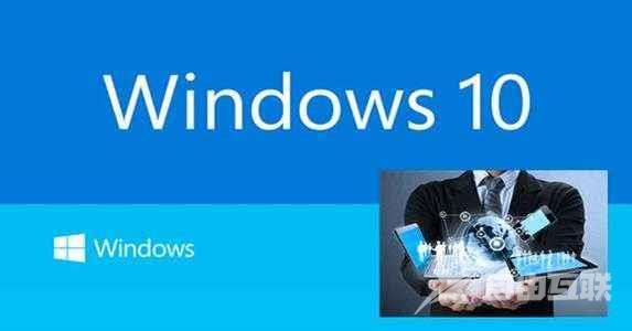 win10版本1909怎么样？