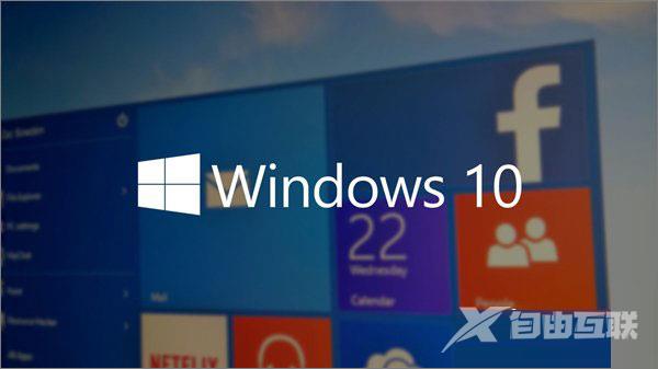 win10版本1909怎么样？