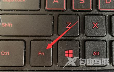 win10键盘都变成快捷键怎么办？win10键盘都变成快捷键解决教程