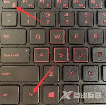 win10键盘都变成快捷键怎么办？win10键盘都变成快捷键解决教程