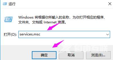 win10重置系统一直转圈