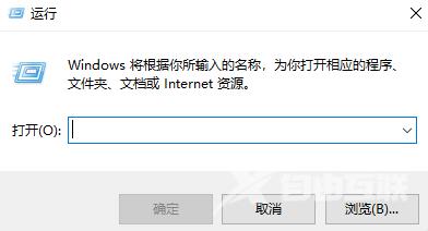 win10重置系统一直转圈