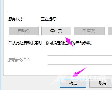 win10重置系统一直转圈