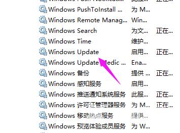 win10重置系统一直转圈