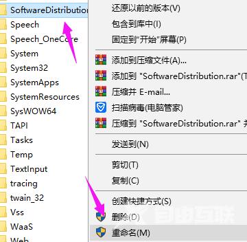 win10重置系统一直转圈