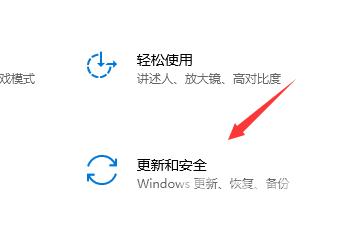 win10系统如何重置？win10系统重置教程