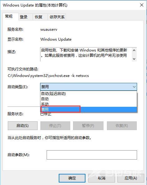 win10关闭自动更新方法_win10如何关闭自动更新