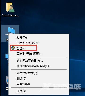 win10关闭自动更新方法_win10如何关闭自动更新