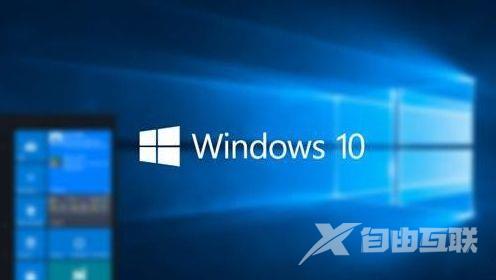 正版win10安装教程_正版win10怎么安装