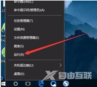 win10开机登录密码取消不掉_win10开机登录密码无法取消