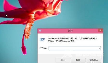 win10开机登录密码取消不掉_win10开机登录密码无法取消
