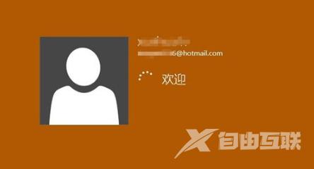 win10开机登录密码取消不掉_win10开机登录密码无法取消