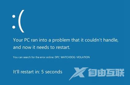 win10电脑频繁蓝屏怎么办？win10电脑频繁蓝屏解决方法