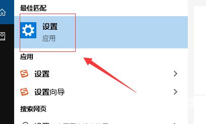 win10系统蓝屏解决方法_win10系统蓝屏如何解决？