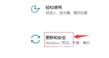 win10系统蓝屏解决方法_win10系统蓝屏如何解决？