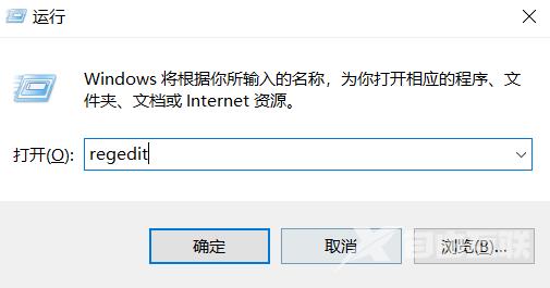 win10系统右键个性化打不开?win10系统右键个性化无法打开