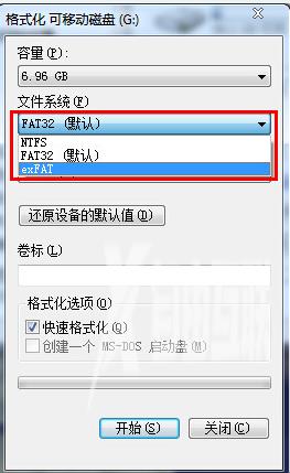 telnet不是内部或外部命令怎么办？telnet不是内部或外部命令解决方法