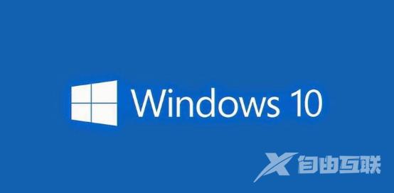 Windows10系统可选驱动程序更新是什么