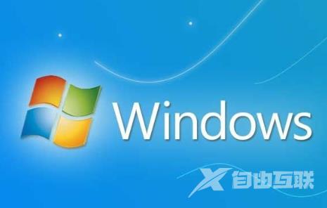 win10键盘全部没反应