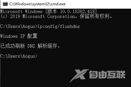 win10怎么连接wifi