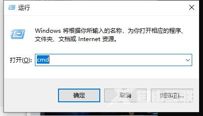 win10怎么连接wifi