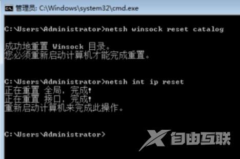 win10怎么连接wifi