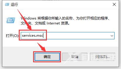 win10版本1903下载一直是0%怎么办