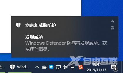 Windows10最好用的版本下载