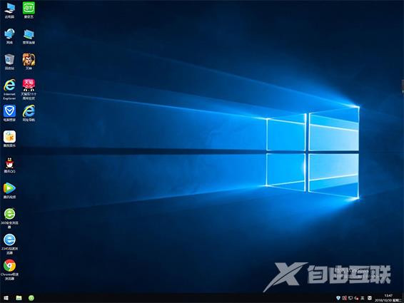 win10最流畅版本下载