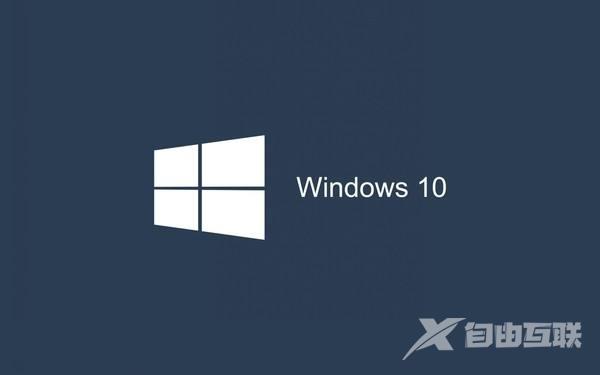 win101903更新包多大