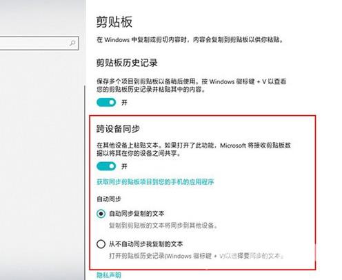 win10系统使用隐藏的小技巧有哪些