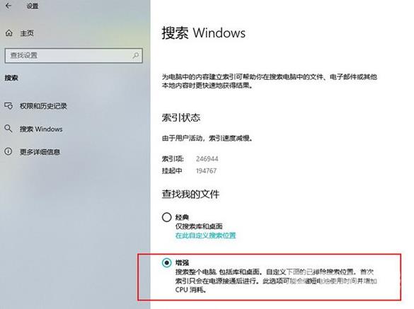 win10系统使用隐藏的小技巧有哪些