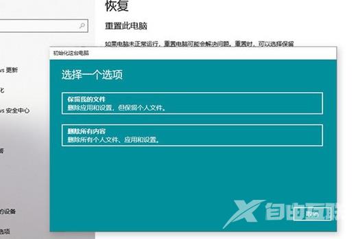 win10系统使用隐藏的小技巧有哪些