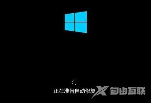 win10系统崩溃蓝屏怎么办？win10系统崩溃蓝屏教程