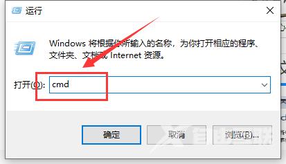 win10系统黑屏了堆栈溢出怎么解决？win10系统黑屏了堆栈溢出处理教程