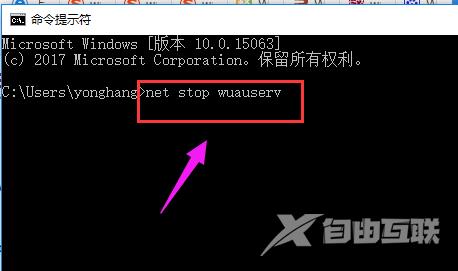 win10系统安装失败怎么办？win10系统安装失败教程