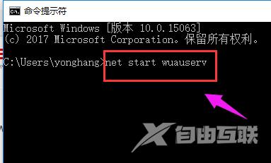 win10系统安装失败怎么办？win10系统安装失败教程