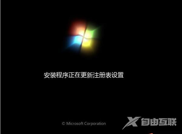 win10系统安装u盘怎么制作？win10系统安装u盘制作教程